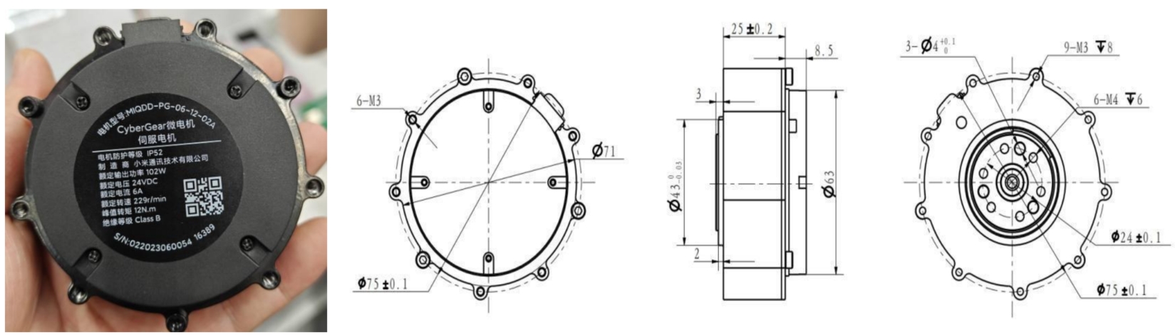 小米 CyberGear 拆解报告及AS5047P 磁编应用优势。