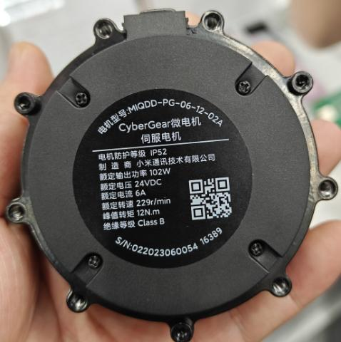 小米 CyberGear 拆解报告及AS5047P 磁编应用优势。