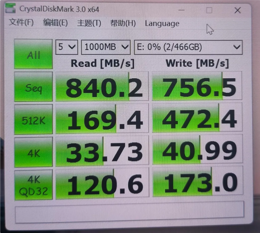 ⾼性价⽐PCIe移动硬盘主控⽅案
