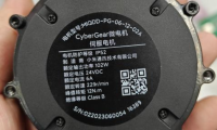 小米 CyberGear 拆解报告及AS5047P 磁编应用优势。