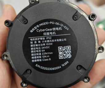 小米 CyberGear 拆解报告及AS5047P 磁编应用优势。