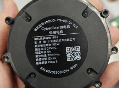 小米 CyberGear 拆解报告及AS5047P 磁编应用优势。