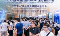 集佰睿亮相电机驱动与控制技术论坛，EtherCAT 方案引关注