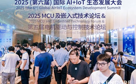 集佰睿亮相电机驱动与控制技术论坛，EtherCAT 方案引关注