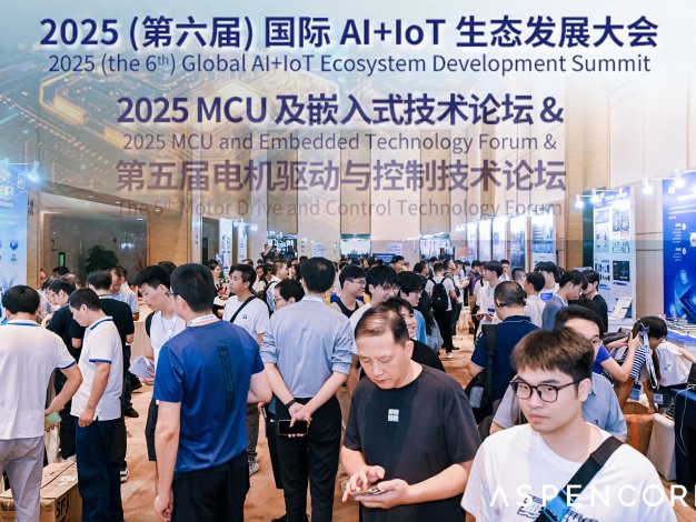 集佰睿亮相电机驱动与控制技术论坛，EtherCAT 方案引关注